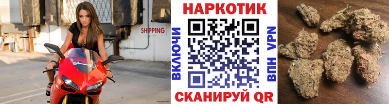 Купить закладку ГАШ  Каннабис  А ПВП  Амфетамин  КОКАИН  МЕФ  Абинск