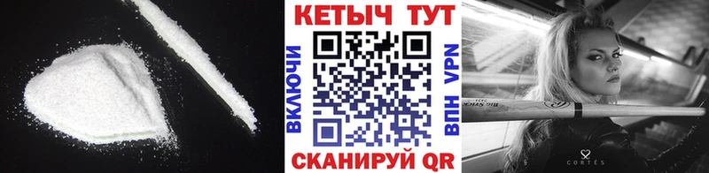 Кетамин ketamine  Купить где  Абинск 
