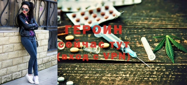 прущая мука Горнозаводск