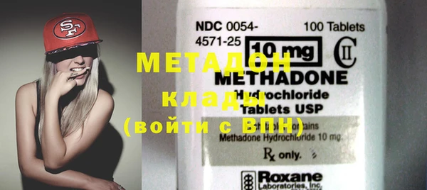 прущая мука Горнозаводск