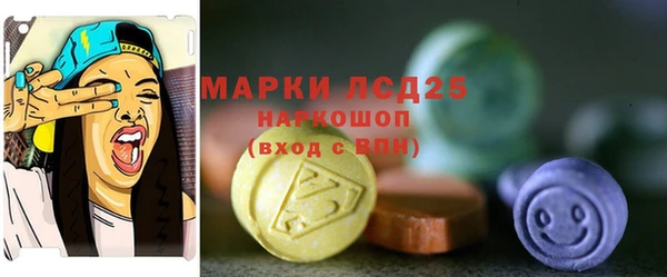 не бодяженный Гусиноозёрск