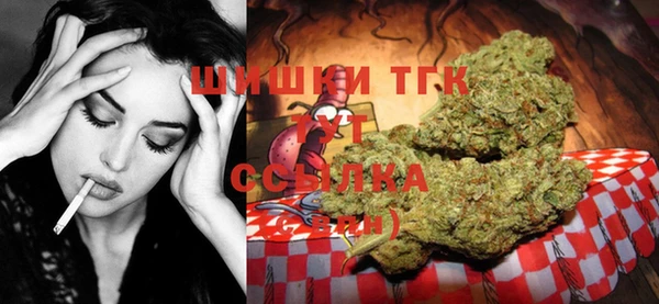MESCALINE Горно-Алтайск