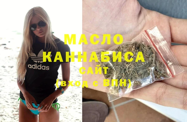 не бодяженный Гусиноозёрск