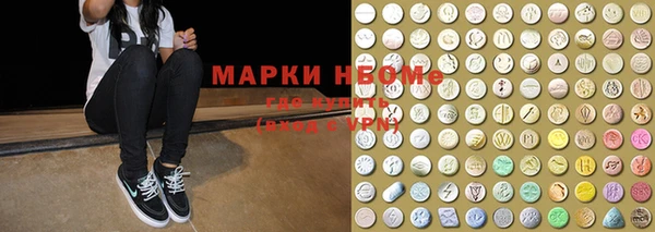 не бодяженный Гусиноозёрск